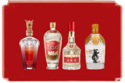 南平市松溪烟酒回收国内名酒.jpg