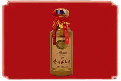 南平市松溪烟酒回收30年份茅台酒.jpg