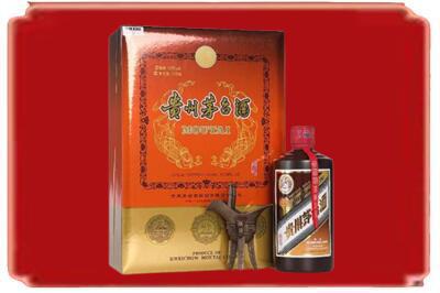 南平市松溪烟酒回收陈酿茅台.jpg