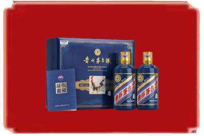南平市松溪烟酒回收鸡年茅台.jpg