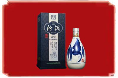 南平市松溪烟酒回收汾酒.jpg