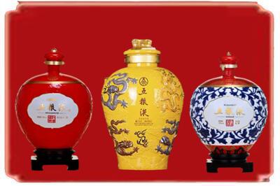 南平市松溪烟酒回收五粮液各种摆件.jpg