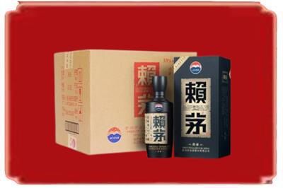 南平市松溪烟酒回收赖茅.jpg